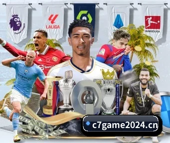正式成立 - C7娱乐game2024正式成立,获得国际权威机构颁发的合法运营资质,开启华人在线休闲娱乐新篇章。